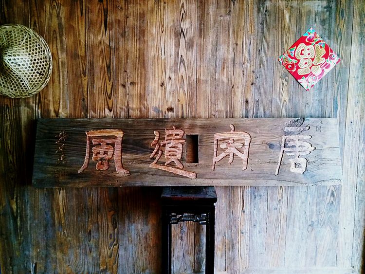 怎样打造爆款民宿,民宿怎么打造网红