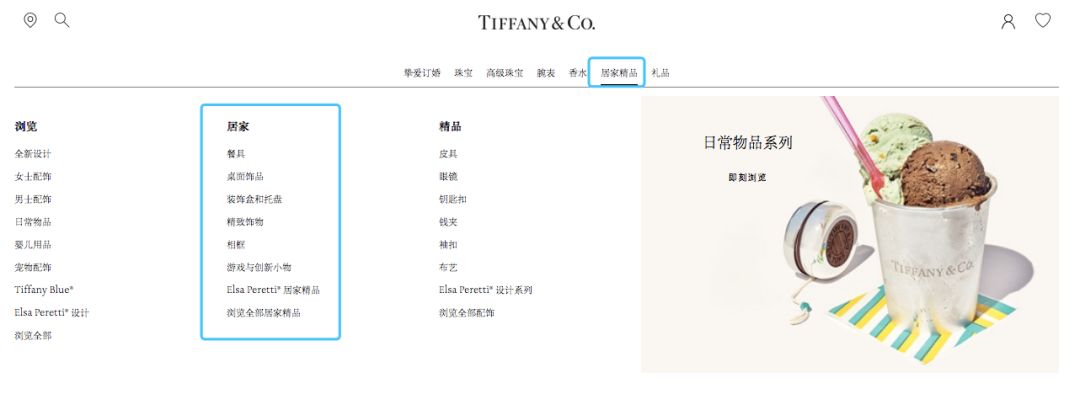 王菲同款回形针耳环,王菲同款别针耳饰