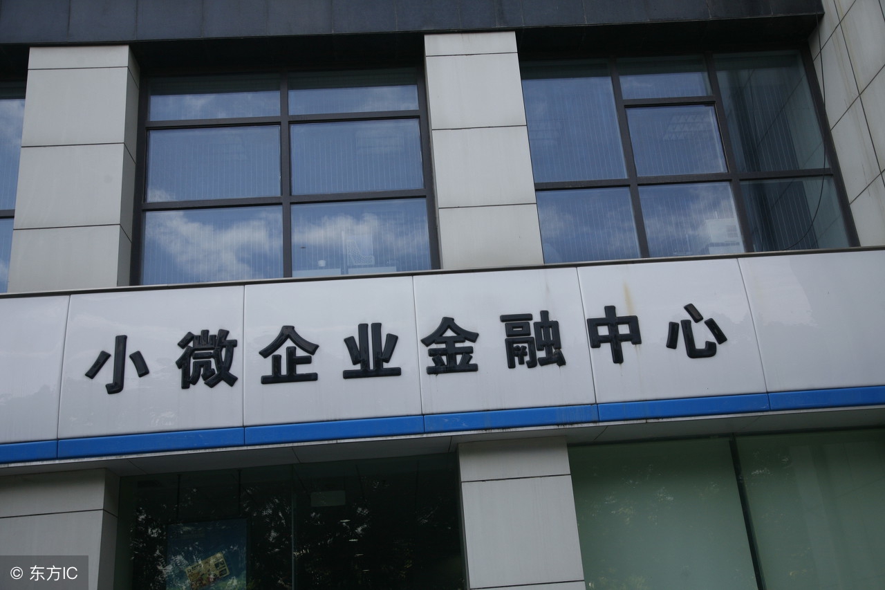 无还本续贷存在的问题,无还本续贷产品影响