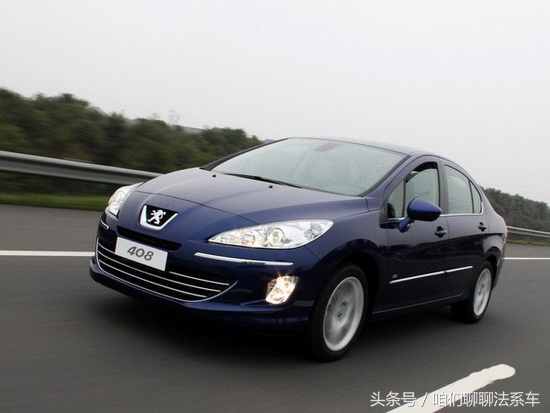 东风标致408新老款车型对比,2013标致408的故事