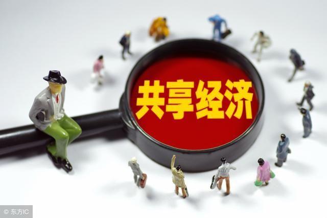 李嘉诚投资最赚钱的行业,李嘉诚揭秘了2019年最赚钱的项目