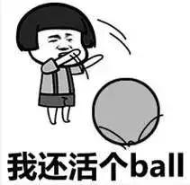 乐山的工资水平高吗,乐山薪资水平报告