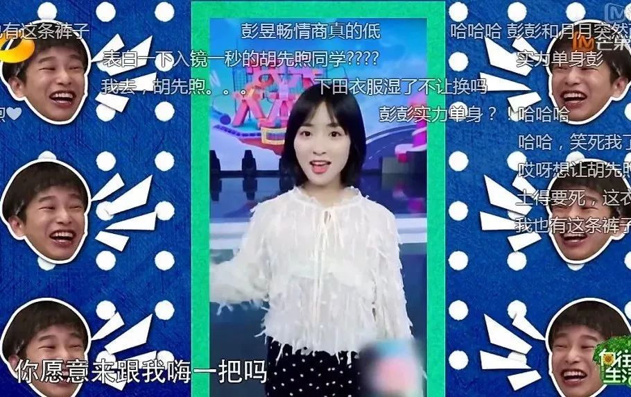 林更新白敬亭直男,朱一龙杨紫白敬亭林更新剪辑