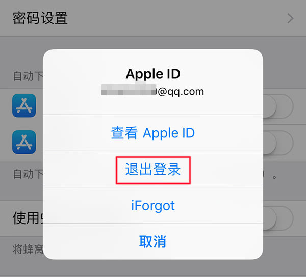 卖旧手机怎么彻底删除手机数据,旧手机删除数据方法