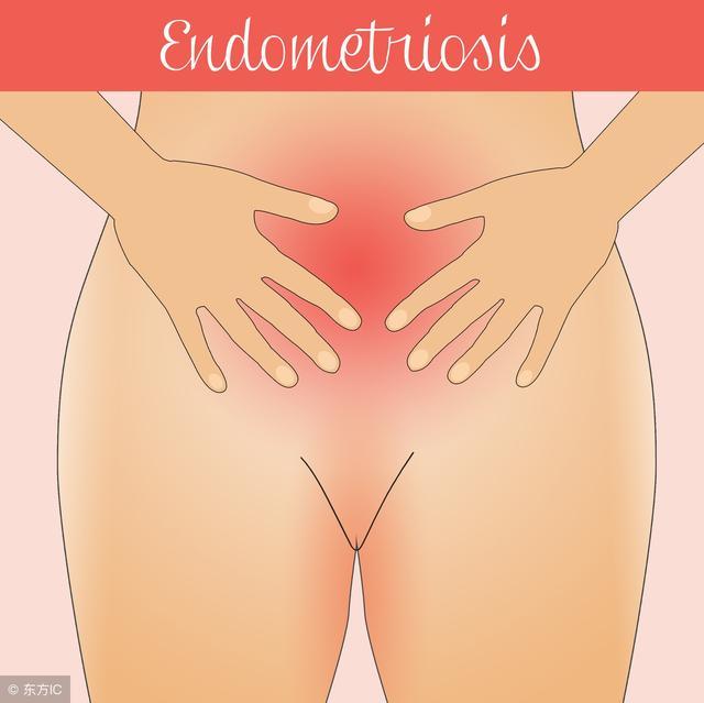 44岁子宫内膜增厚出血多会变癌吗,子宫内膜增厚一直出血怎么治疗好