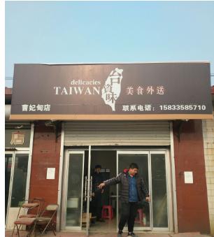 这些大品牌正被抛弃!快餐都用料理包,被7-11、盒马取代指日可待