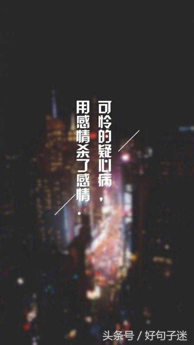 爱情美女高清图片大全唯美伤感,伤感爱情唯美图片大全