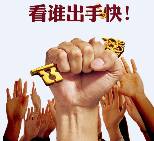 做招商的十大基本方法,商业招商渠道100个方法