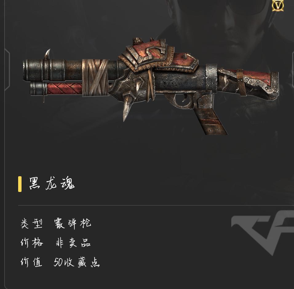 穿越火线生化伤害最高的巴雷特,穿越火线最强巴雷特生化排名