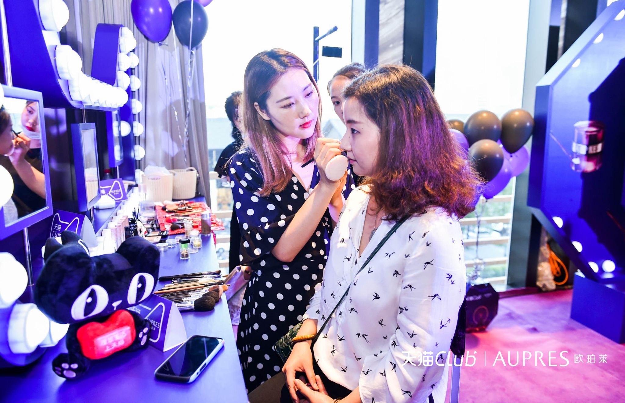 欧珀莱京东美妆专营店,欧珀莱官方旗舰店直播护肤品套装