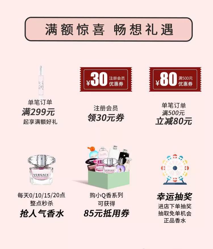 越是迷人的女人越危险,越迷人越危险的女人