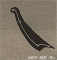 大字榜书84法（值得收藏）