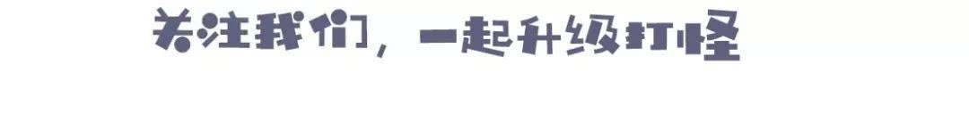 dha怎么选比较好给宝宝吃,dha什么时候吃对宝宝效果才更好