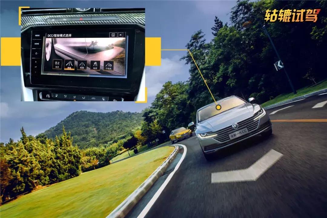 全新cc美到令人窒息,cc深度体验