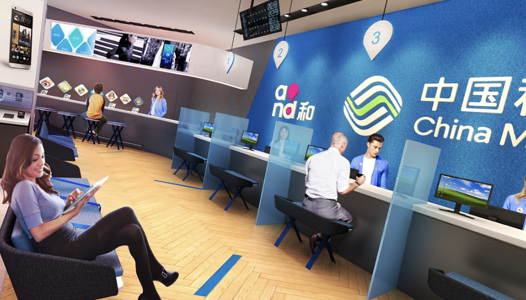 移动尾号收费什么意思,移动尾号收费政策