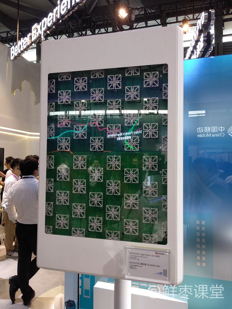 第一次把5g说得简单明了,一次说清楚5g到底是什么