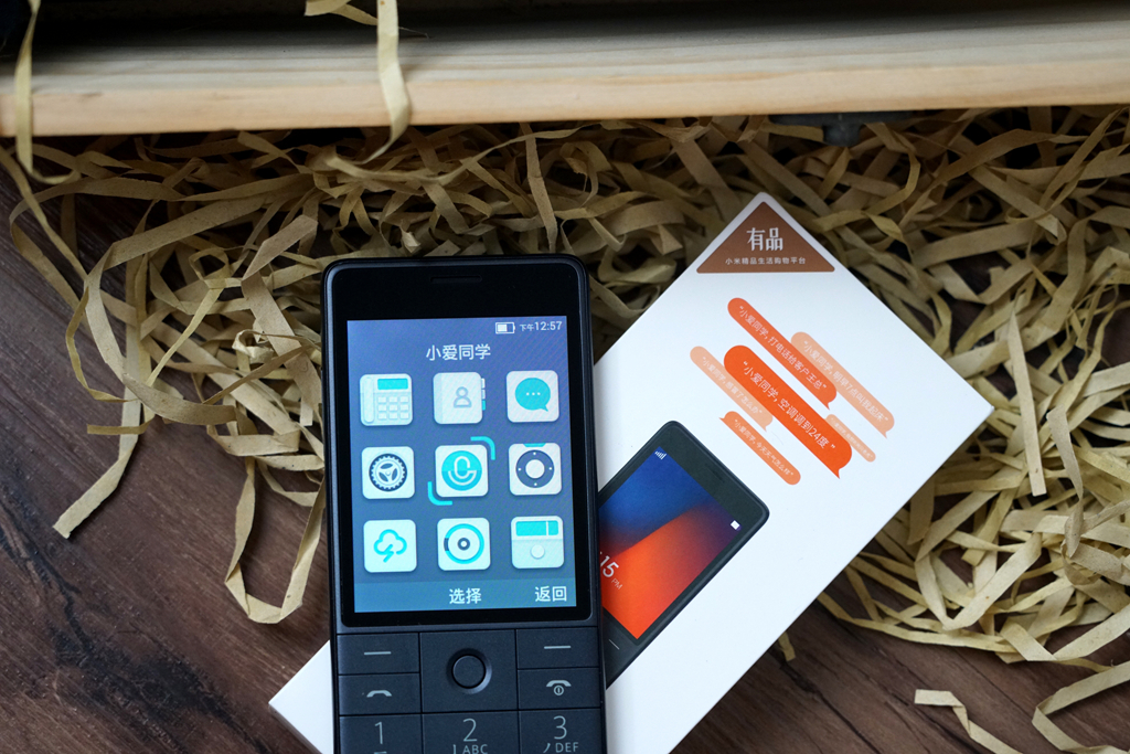 小米老年机智能机,小米多亲智能老年机