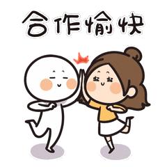 走光了？转给你的女人！