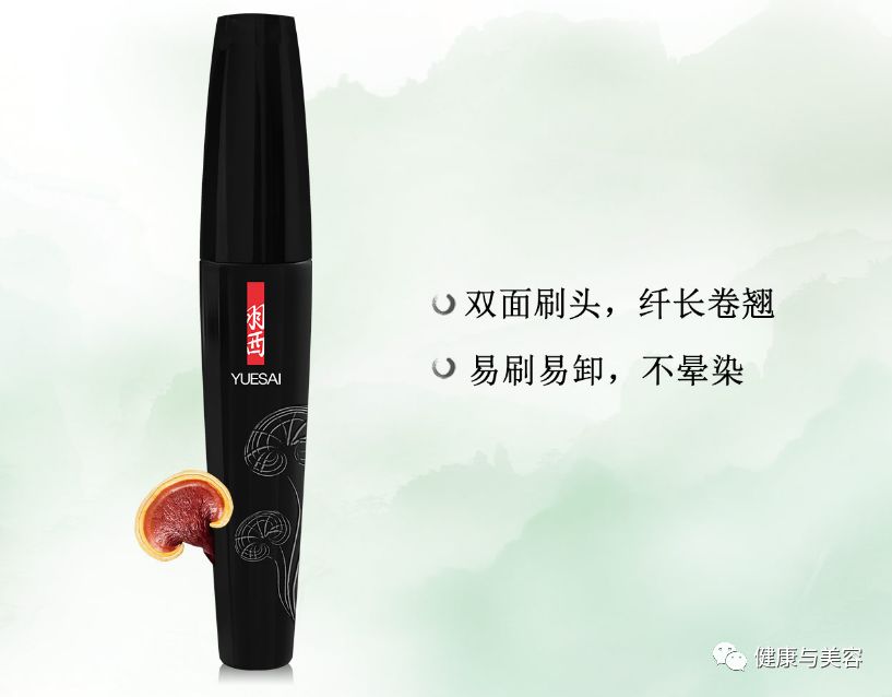 睫毛膏超长推荐,睫毛膏超级平价推荐