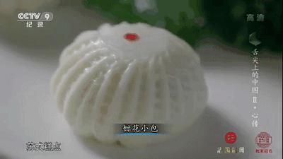 几个小工具竟能把2元1个的普通包子做成艺术品惊艳了老外!