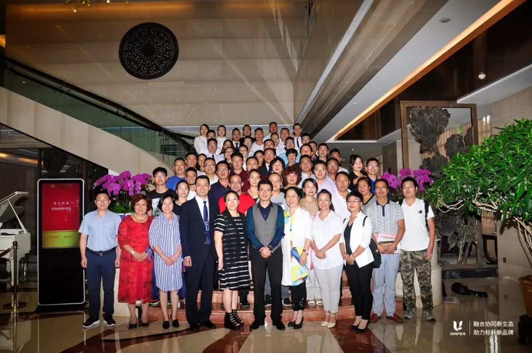 “云”得未来，优鸟产业互联“顶层战略私密会”圆满成功