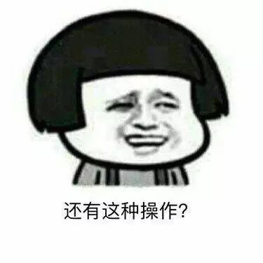 这一回，宜家开始“虐待”植物了！30天3D循环辱骂，活生生把植物给“骂枯”！