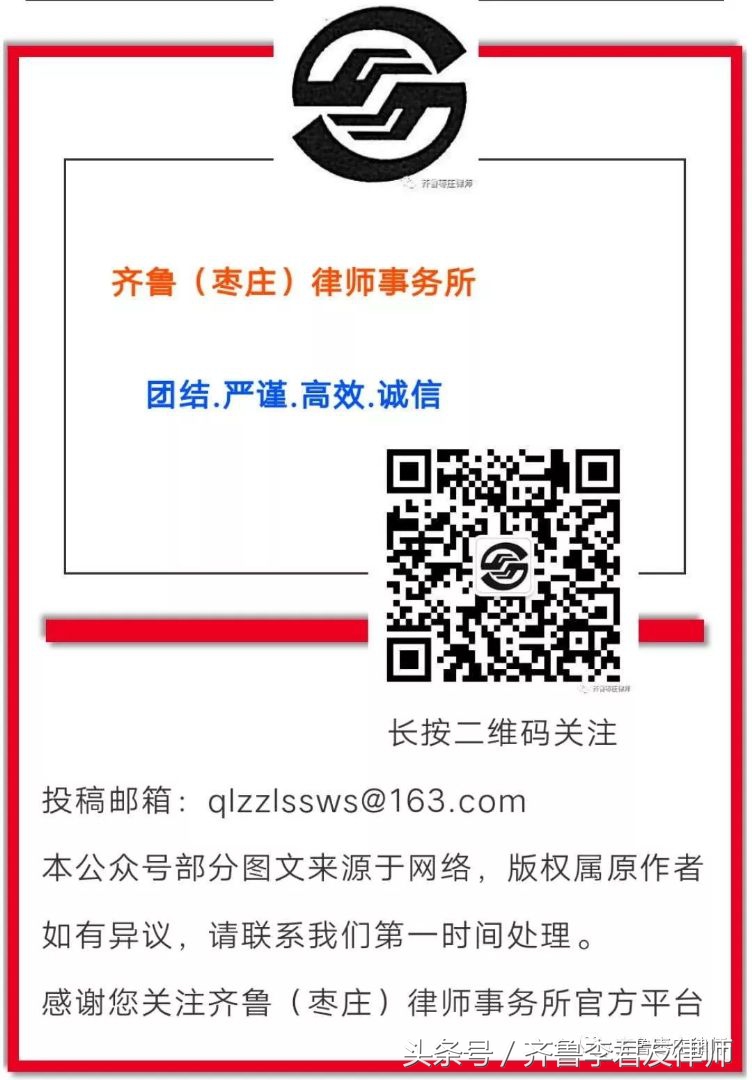雇佣关系中雇员操作不当造成受伤,雇员在工作中受伤谁应承担责任