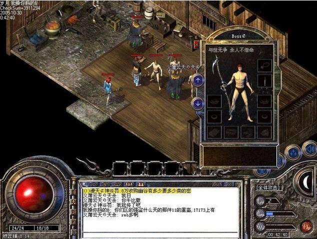 从新手村走出来,从新手村到我的世界