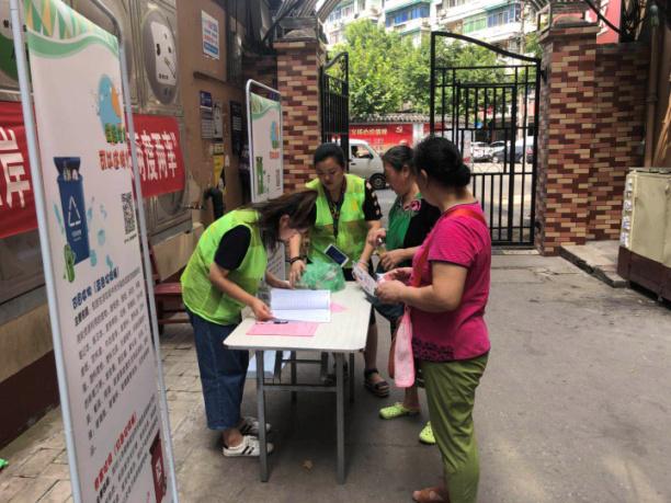 武汉市垃圾分类2019,武汉市生活垃圾