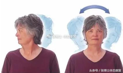 强直性脊柱炎有没有可能完全康复,强直性脊柱炎髋关节粘连康复训练