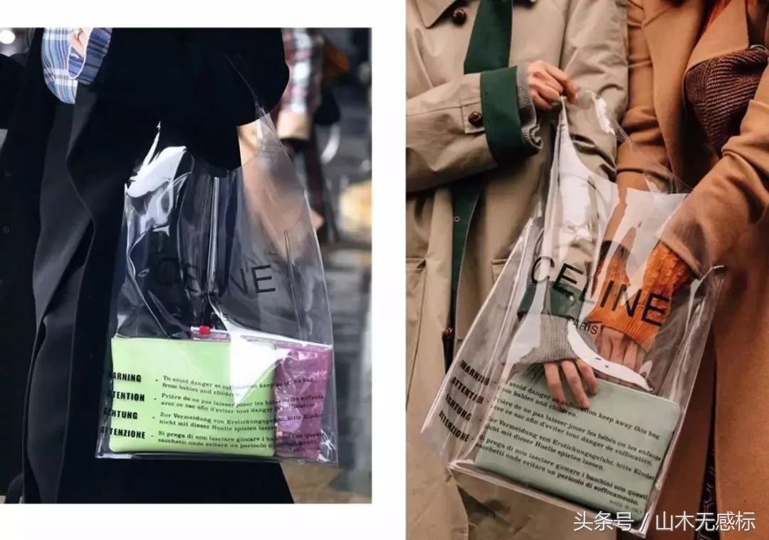 雨季正确穿搭,4款推荐让你轻松搞定早秋搭配