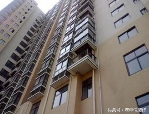 买房选楼层5楼,买房选5楼以下好还是最上面的好