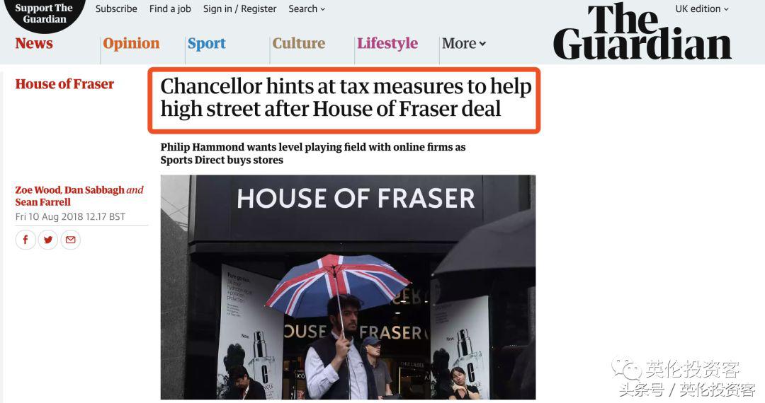 6亿身家老板破产,从400亿身家到被申请破产