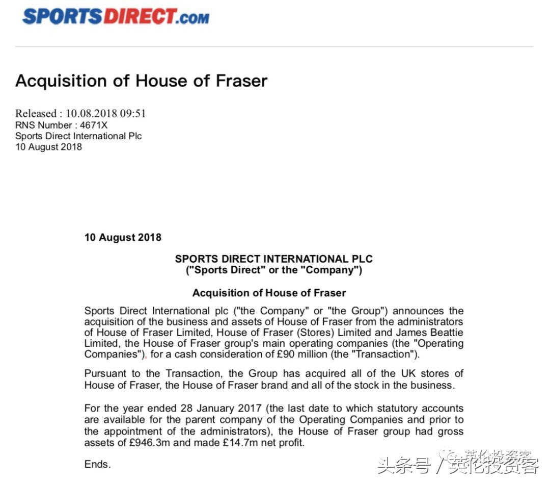 6亿身家老板破产,从400亿身家到被申请破产