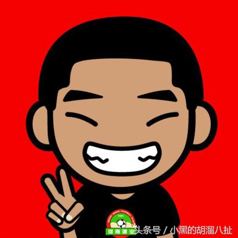 喷喷那些不“黑”不涨球的建业队员们~顾操篇