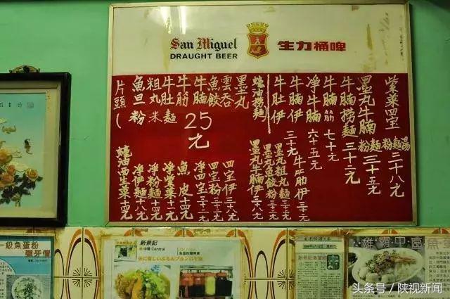 西安啥时候有去香港高铁,西安去香港坐飞机还是坐高铁方便