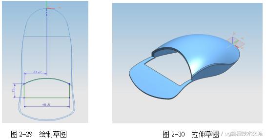 ug复杂模具编程加工思路,ug复杂曲面倒角编程