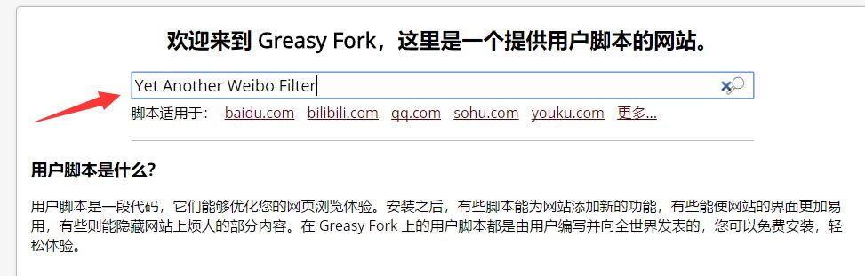 chrome鎬庝箞鍙戞尌鏋佽嚧,chrome鍗佸ぇ鐥涚偣