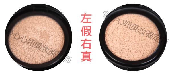 ysl羽毛恒久气垫,ysl恒久粉底好还是羽毛气垫好