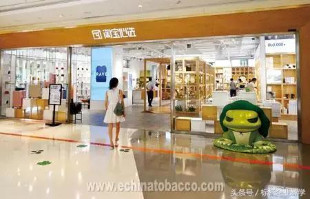 亲橙里购物中心,亲橙里购物中心服装店