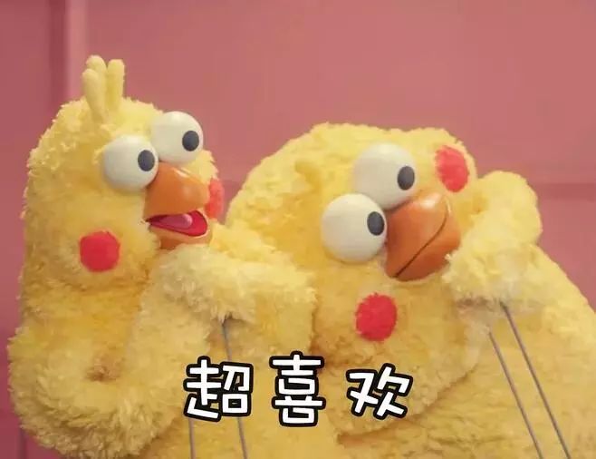 害羞!味全又来撩我了