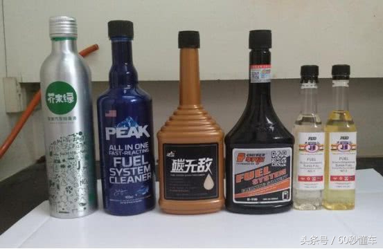 汽车燃油添加剂十大品牌,燃油宝汽油添加剂真的有用吗