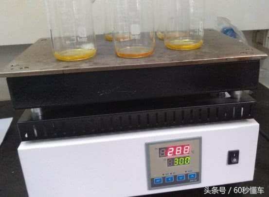 燃油宝汽油添加剂真的有用吗,汽油添加剂g17与燃油宝区别