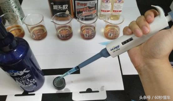 燃油宝汽油添加剂真的有用吗,汽油添加剂g17与燃油宝区别