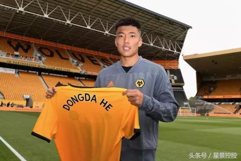 何朕宇何时踢英超,狼队续约何朕宇