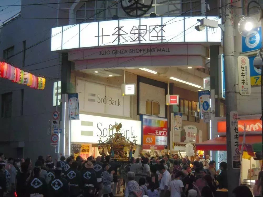 寻找世界各地的日本人,日本东京最值得去的地方