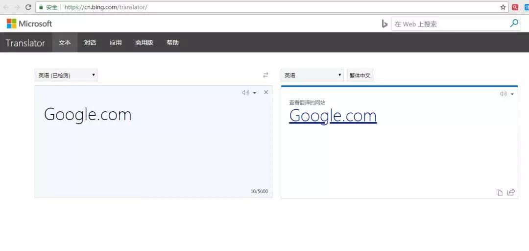 谷歌关键词搜索技巧,谷歌搜索的方式方法技巧