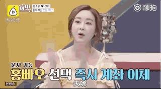 20多岁的小伙娶韩国40多岁的明星,中国富二代娶韩国女孩