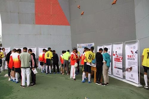 2022年省运会反兴奋剂答题流程,2022广东省运动会足球青少年