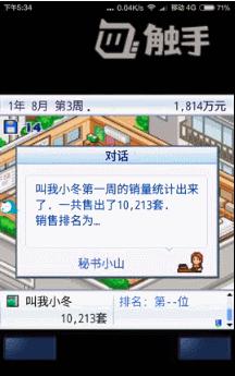 日本十部顶级神作9.5评分韩剧,日本顶级神作